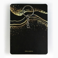 Брелок для ключей мялка &laquo;Пончик&raquo;, 5 см