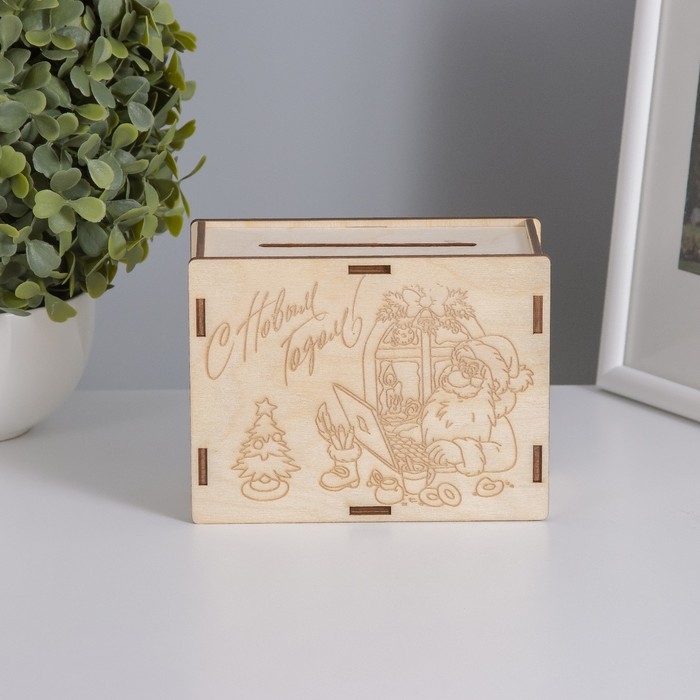 Копилка Копилка "Дедушка печатает" 13х10х5 см