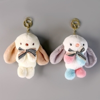 Мягкая игрушка «Зайка» на брелоке, 12 см Мягкая игрушка «Зайка» на брелоке, 12 см