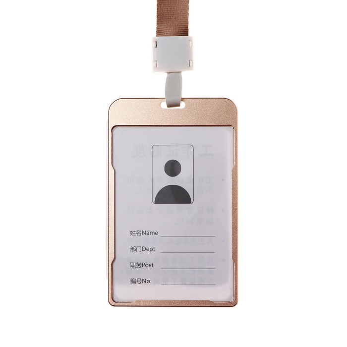 Бейдж-карман вертикальный (внешний 120 х 75мм), внутренний 100 х 69мм, металл, золото, лента 40 см Бейдж-карман вертикальный (внешний 120 х 75мм), внутренний 100 х 69мм, металл, золото, лента 40 см