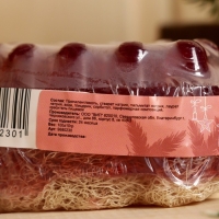 Новый год. Массажное мыло с люффой "Брусника - Корица" 100 г