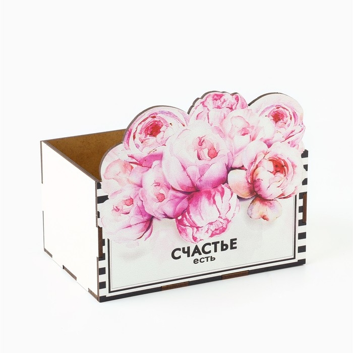 Органайзер для канцелярии «Счастье есть» Органайзер для канцелярии «Счастье есть»