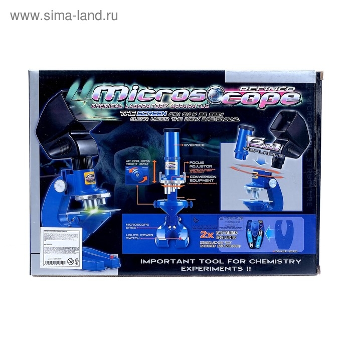 Микроскоп детский &laquo;Юный исследователь&raquo; 2 в 1, с подсветкой, сменным дисплеем и аксессуарами