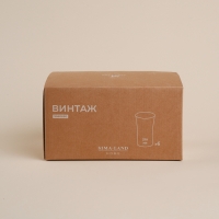 Набор стаканов стеклянный SL Home &laquo;Винтаж&raquo;, 260 мл, 7,6&times;12,8 см, цвет прозрачный