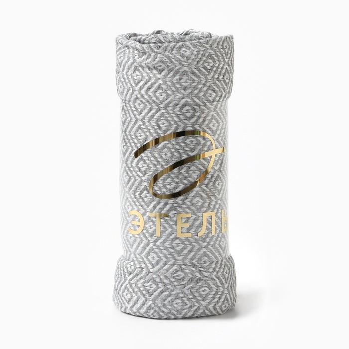 Плед Этель East 100*180см , цв.серый, 80%хлопок, 20% п/э