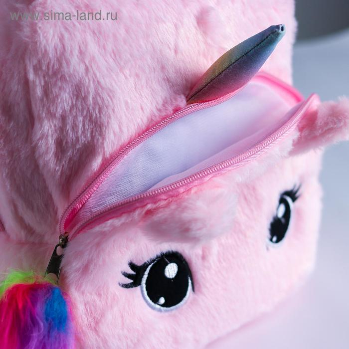 Рюкзак «Единорог», цвет розовый Рюкзак «Единорог», цвет розовый