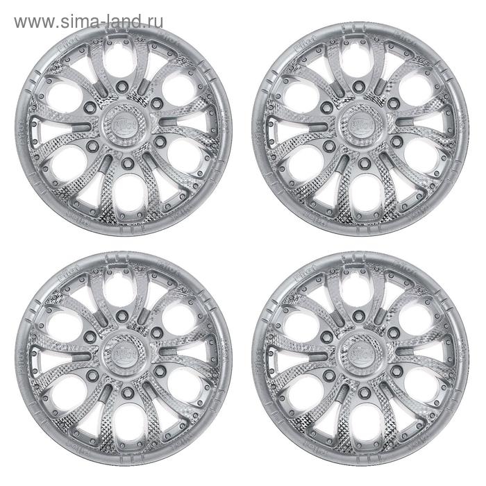 Колпаки колесные R15 Колпаки колесные R15 "Пилот" серебристый, набор 4 шт