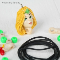 Набор для создания брелока &laquo;Принцесса&raquo;
