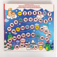 Мялки антистресс с игрой ходилкой &laquo;Зимние приключения&raquo;