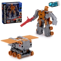 Робот &laquo;Луноход&raquo;, трансформируется, с металлическими элементами