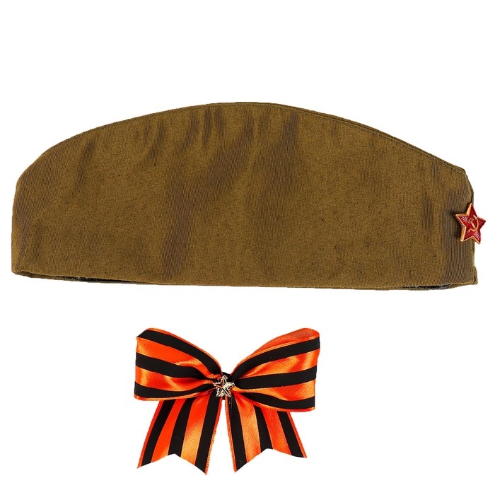 Набор &laquo;9 мая&raquo;, 2 предмета: пилотка, лента на значке