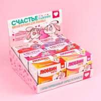 Мягкая игрушка &laquo;Счастье приносин&raquo;, медведь, цвета МИКС, в шоубоксе