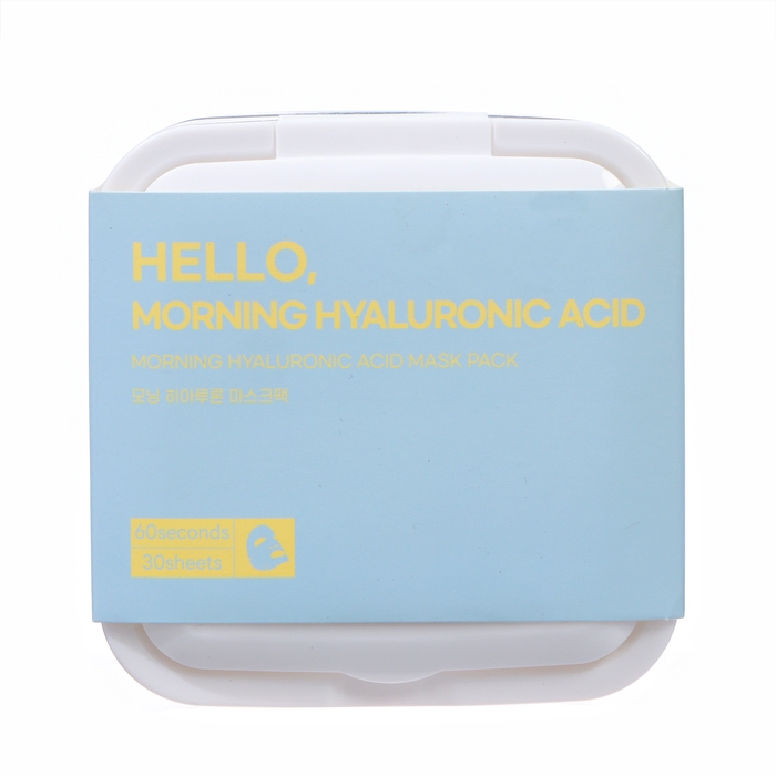 Маска для лица Grace Day утренняя, с гиалуроновой кислотой, 30 шт