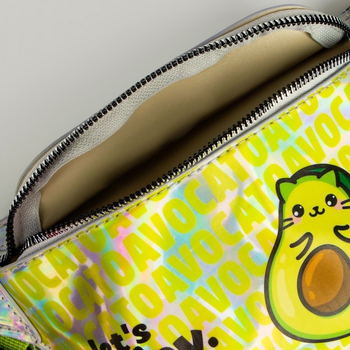 Сумка детская для девочки поясная "Авокато", на молнии, цвет зелёный