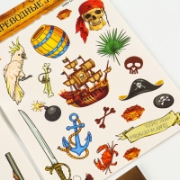 Переводные татуировки детские «Гроза морей», 3 листа Переводные татуировки детские «Гроза морей», 3 листа