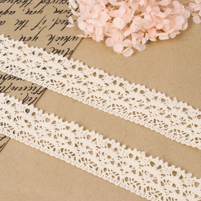 Кружево вязаное, 40 мм &times; 10 &plusmn; 1 м, цвет бежевый