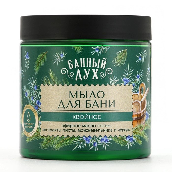 Мыло для бани «Хвойное», 450 мл, с экстрактом пихты, можжевельника и череды, БАННЫЙ ДУХ Мыло для бани «Хвойное», 450 мл, с экстрактом пихты, можжевельника и череды, БАННЫЙ ДУХ