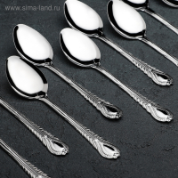 Набор ложек столовых из нержавеющей стали &laquo;Камея&raquo;, длина 18,5 см, 12 шт
