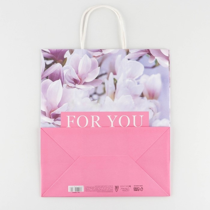 Пакет подарочный крафтовый, упаковка, For you, 28 х 32 х 15 см