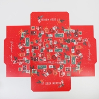 Коробка подарочная новогодняя складная &laquo;Почтовый ящик&raquo;, 30 х 20 х 9 см, Новый год