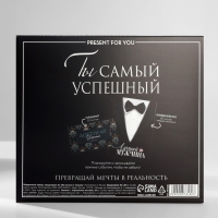 Подарочный набор ежедневник А5, 80 листов и планинг, 50 л. &laquo;Лучший мужчина&raquo;