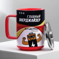 Кружка керамическая «Энерджайзер», 250 мл, цвет красный Кружка керамическая «Энерджайзер», 250 мл, цвет красный