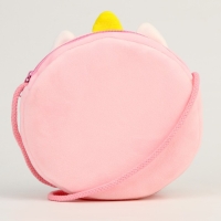 Сумка плюшевая &laquo;Единорог&raquo;