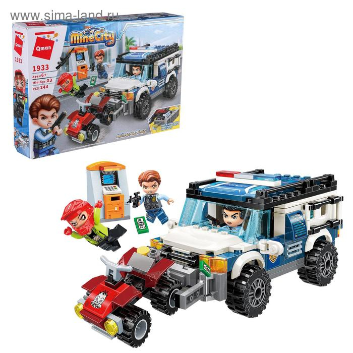 Конструктор Патруль &laquo;Полицейская погоня&raquo;, 3 минифигуры и 244 деталей