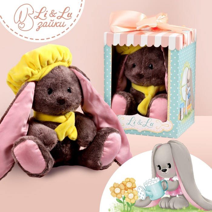 Мягкая игрушка &laquo;Li путешественница&raquo;, заяц, 25 см