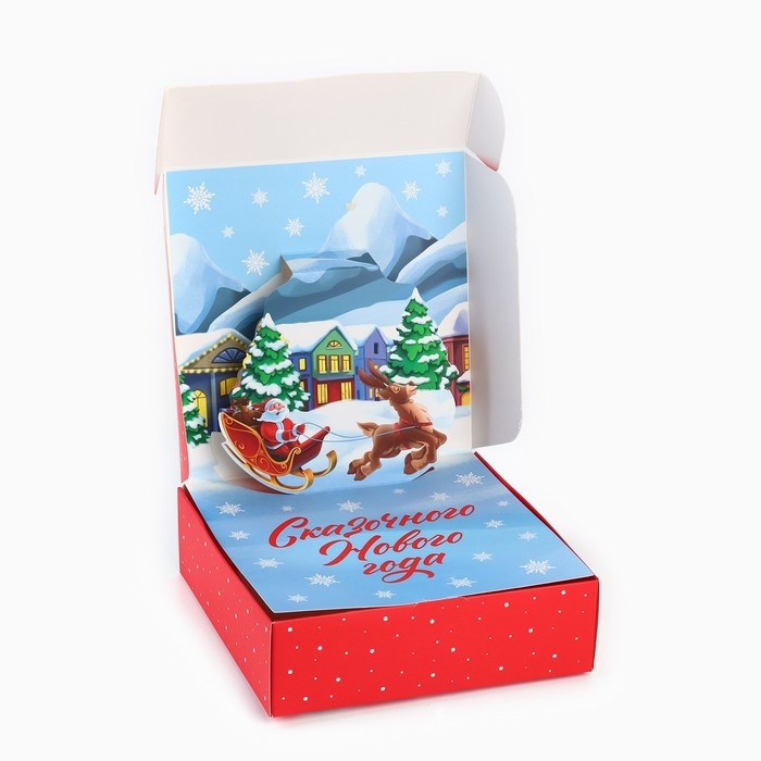 Коробка подарочная новогодняя складная &laquo;Новогодний город&raquo;, 16.5 &times; 16,5 &times; 5 см