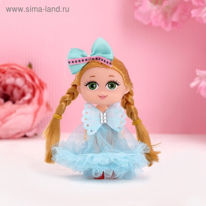 Кукла малышка «Ты лучше всех!», МИКС Кукла малышка «Ты лучше всех!», МИКС