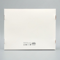 Коробка подарочная новогодняя складная &laquo;Новогодние игрушки&raquo;, 31 х 24.5 х 9 см, Новый год