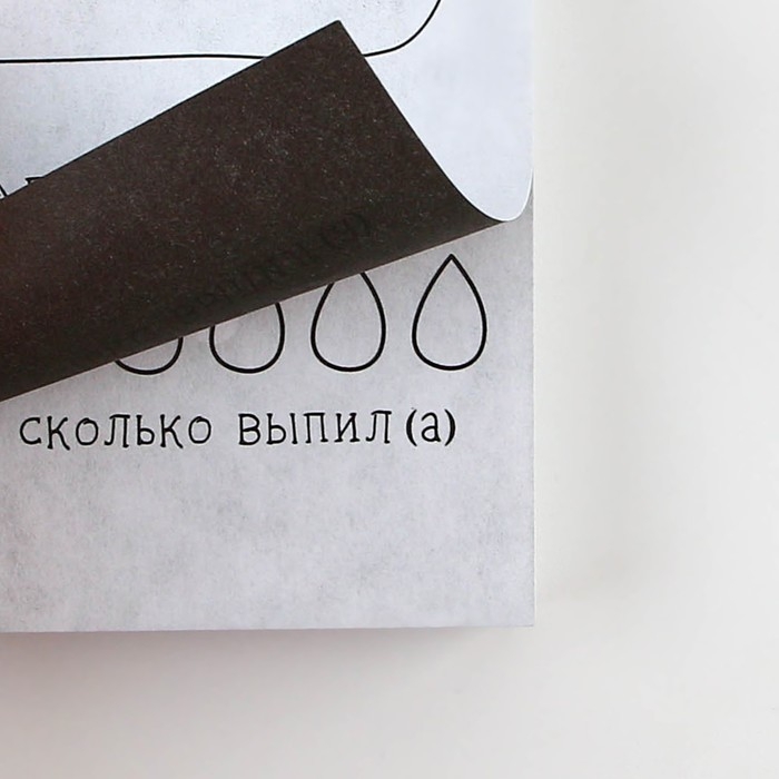 Дневник творческого человека &laquo;Твори, Мечтай&raquo;, А5, 120 листов