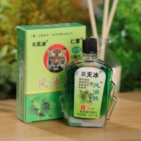 Бальзам универсальный &laquo;Жидкая звёздочка&raquo;, разогревающий, 15 мл