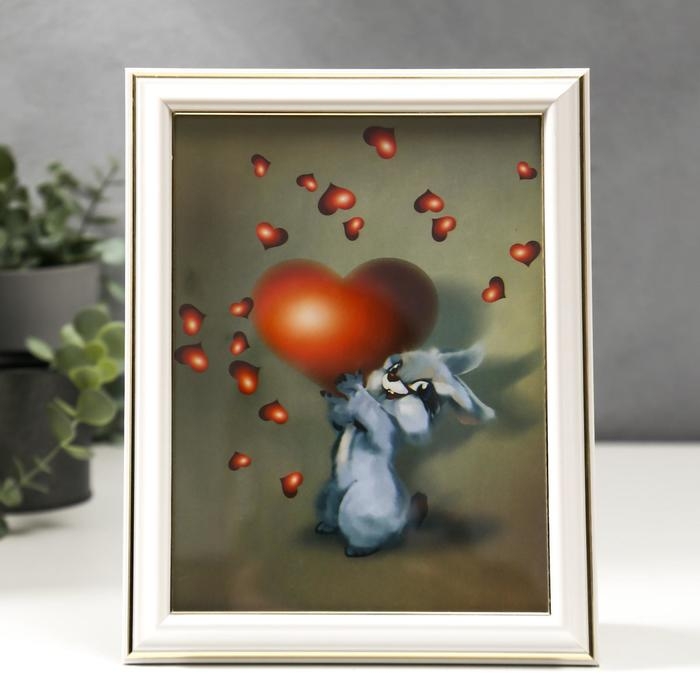 Фоторамка 15х20 281G белая с золотом (пластиковый экран) Фоторамка 15х20 281G белая с золотом (пластиковый экран)