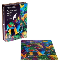 Пазл деревянный фигурный &laquo;Тропическая сказка&raquo;, 166 элементов