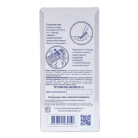 Пултестер рН/ Cl /щелочность, 20 тест полосок Пултестер рН/ Cl /щелочность, 20 тест полосок