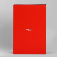 Коробка подарочная &laquo;С Новым годом&raquo;, 28 х 18.5 х 11.5 см, Новый год