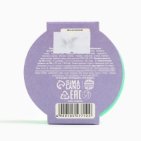 Новый год! Жевательная резинка с кислой пудрой &laquo;Новогоднего настроения&raquo;, 15 г