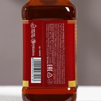 Подарочный набор косметики &laquo;Лучшему из лучших&raquo;, гель для душа во флаконе виски, 4 х 250 мл, Новый Год