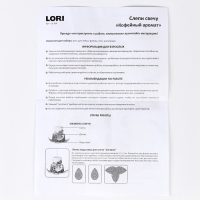 Набор для лепки свечи &laquo;Кофейный аромат&raquo;