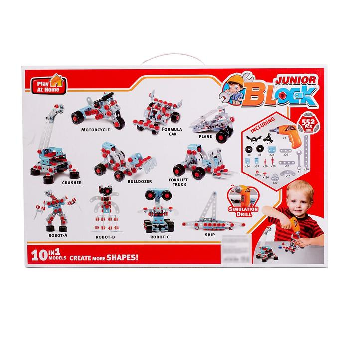 Конструктор «Юный инженер» с шуруповёртом, работает от батареек, 552 детали Конструктор «Юный инженер» с шуруповёртом, работает от батареек, 552 детали