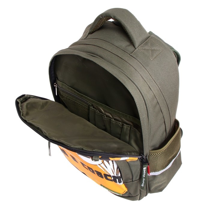 Рюкзак школьный Bruno Visconti Рюкзак школьный Bruno Visconti "Хоббимания.Мяч", 40 х 30 х 19 см, эргономичная спинка, пенал в подарок