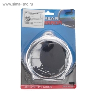 Подстаканник в дефлектор, автомобильный, череп, хром Подстаканник в дефлектор, автомобильный, череп, хром