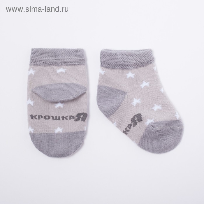 Набор носков Крошка Я &laquo;Мишка&raquo;, 2 пары, 10-12 см