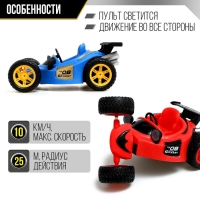 Машина радиоуправляемая &laquo;Перевёртыш&raquo;, с аккумулятором, цвет МИКС