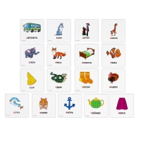 Магнитые буквы &laquo;Веселый алфавит&raquo;