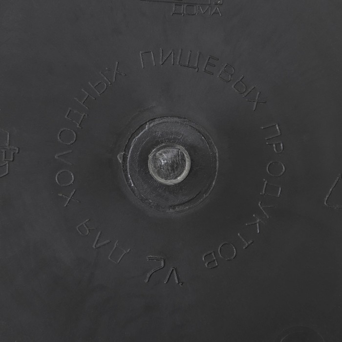 Ведро хозяйственное, 7 л, цвет серый Ведро хозяйственное, 7 л, цвет серый