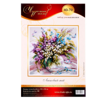Набор для вышивания крестом &laquo;Ласковый май&raquo;