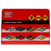 Машина металлическая ВАЗ-21099 &laquo;Спутник такси&raquo;, 12 см, открываются двери и багажник, цвет жёлтый